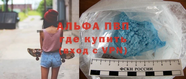 гашиш Новокубанск