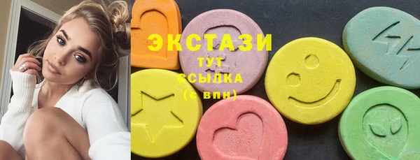 гашиш Новокубанск