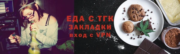 гашиш Новокубанск