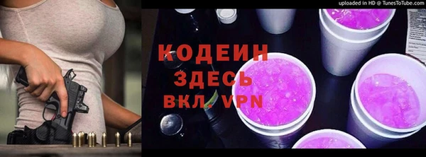 гидропоника Билибино