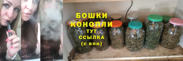 скорость mdpv Беслан