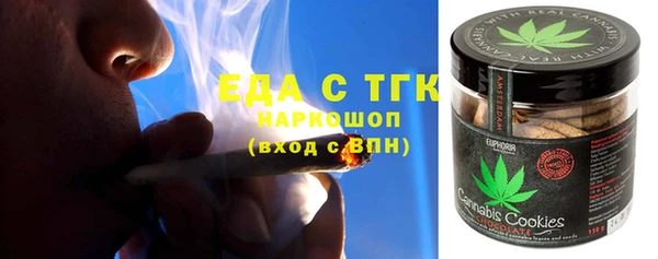 гашиш Новокубанск