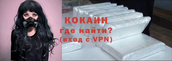 гидропоника Билибино