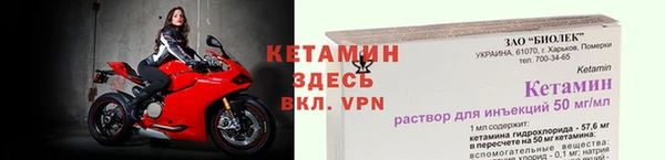 ешки Нея