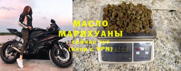кокаин VHQ Бикин