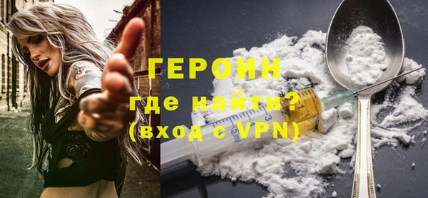 apvp Новодвинск