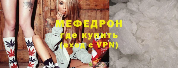 гашиш Новокубанск