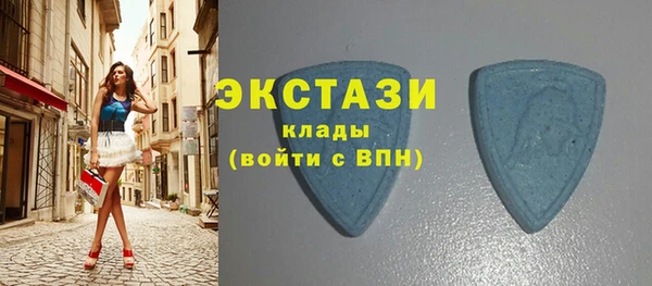 apvp Новодвинск