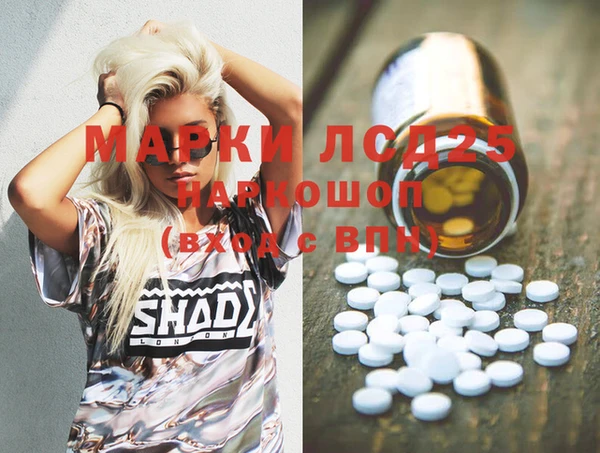 кокаин VHQ Бикин