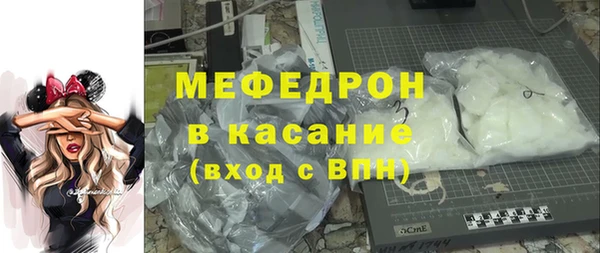 гашиш Новокубанск