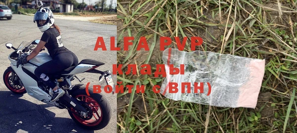 гашиш Новокубанск